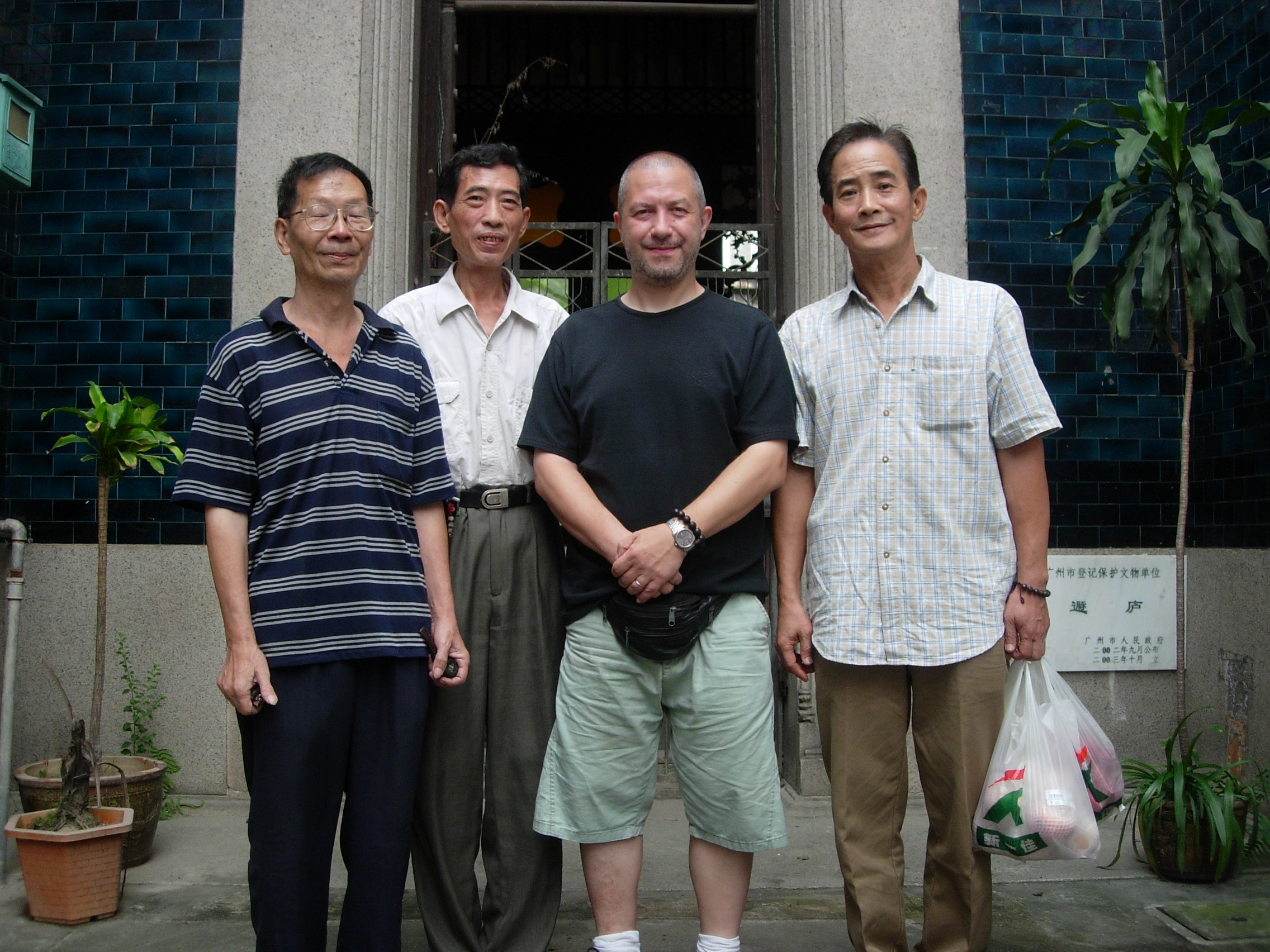 {{brizy_dc_image_alt imageSrc=